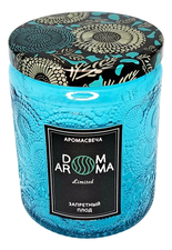 Dom Aroma Ароматическая свеча Запретный плод