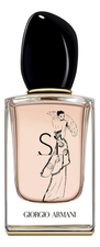 Giorgio Armani Si Limited Edition 2018