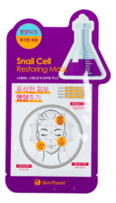 Mijin Тканевая маска для лица с муцином улитки Skin Planet Snail Cell Restoring Mask 26г