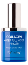 Farm Stay Матирующий праймер для лица с коллагеном Collagen Water Full Moist Primer 50мл