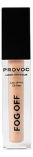 Provoc Ультрастойкий консилер для лица Fog Off Liquid Concealer 5мл