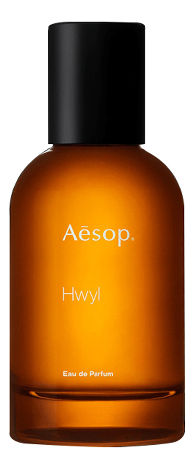 Hwyl: парфюмерная вода 50мл уценка найди посчитай наклей в лесу александрова е