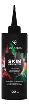 Средство для защиты кожи головы при окрашивании Skin Protector 