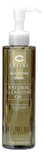 CEFINE Очищающее масло для лица Beauty Pro Natural Cleansing Oil 175мл