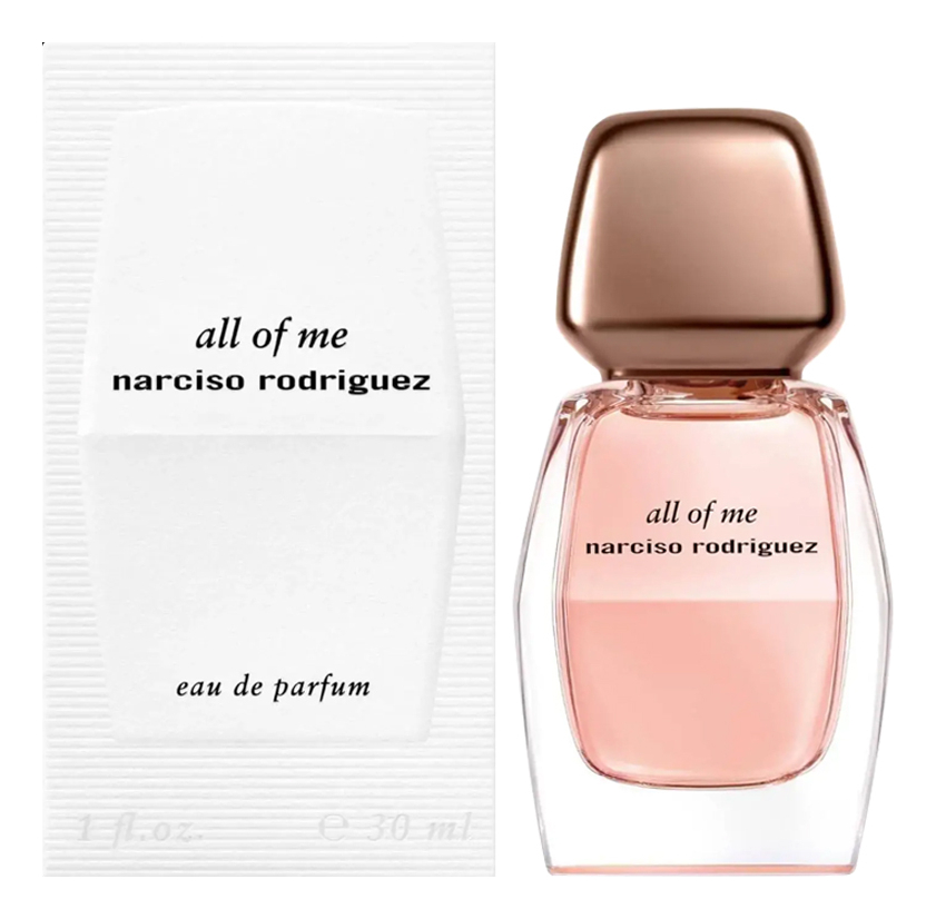 

All Of Me: парфюмерная вода 8мл, All Of Me