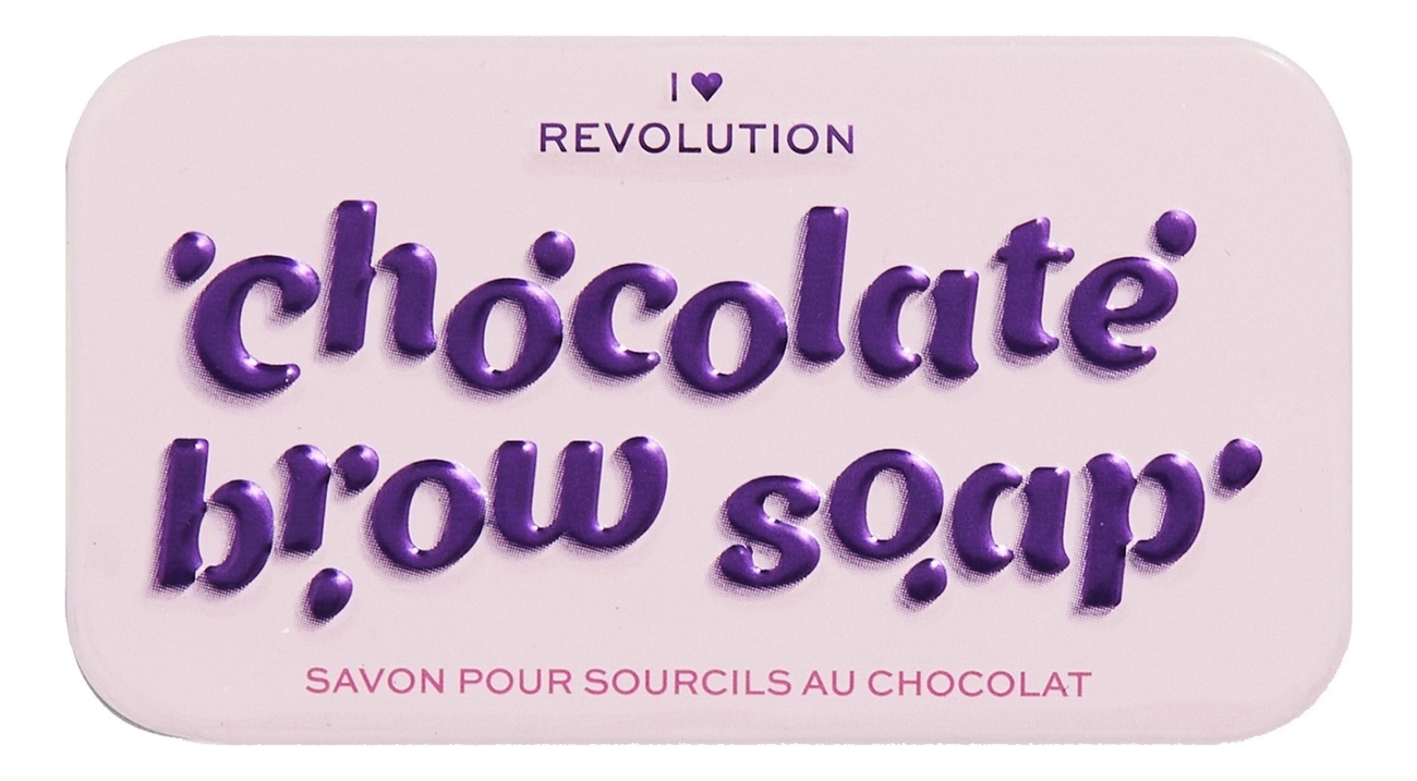 I Heart Revolution мыло для бровей chocolate brow soap 10г купить в ...