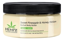 Hempz Питательный крем для тела Ананас и медовая дыня Sweet Pineapple & Honey Melon Herbal Body Butter 227г