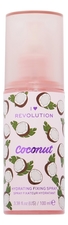 I Heart Revolution Спрей для фиксации макияжа с экстрактом кокоса Tasty Hydrating Fixing Spray 100мл