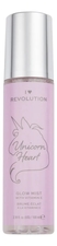 I Heart Revolution Спрей для лица с ароматом ванили Unicorn Heart Glow Mist 100мл