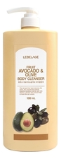 Lebelage Гель для душа с экстрактами авокадо и оливы Fruit Avocado & Olive Body Cleanser 1000мл