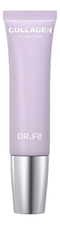 Dr.F5 Крем-роллер с коллагеном для моделирования овала лица, шеи и зоны декольте Collagen V Lifting Cream 50мл