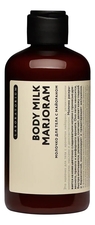 Laboratorium Молочко для тела с эфирным маслом майорана Marjoram Body Milk 200мл
