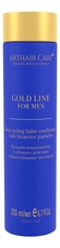 Arthair Care Бальзам-кондиционер для волос глубокого действия с биоактивными частицами Gold Line For Men Deep Acting Balm Conditioner With Bioactive Particles 200мл