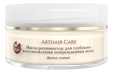Arthair Care Маска-реаниматор для глубокого восстановления поврежденных волос Gold Line Repair & Deep Restore 200мл
