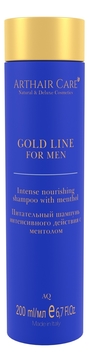 Питательный шампунь для волос интенсивного действия с ментолом Gold Line For Men Intense Nourishing Shampoo With Menthol AQ 200мл