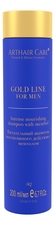 Arthair Care Питательный шампунь для волос интенсивного действия с ментолом Gold Line For Men Intense Nourishing Shampoo With Menthol AQ 200мл