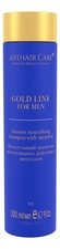 Arthair Care Питательный шампунь для волос интенсивного действия с ментолом Gold Line For Men Intense Nourishing Shampoo With Menthol NV 200мл