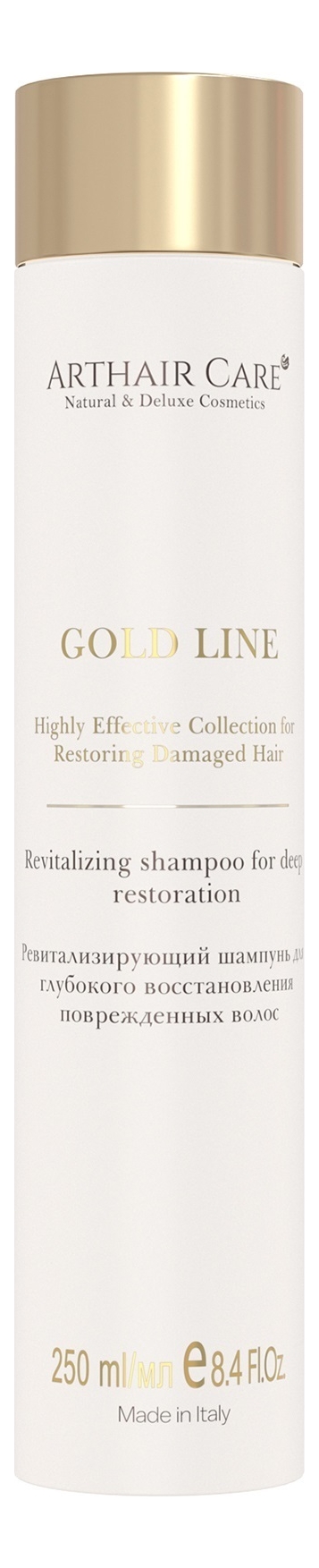 Ревитализирующий шампунь для восстановления волос Gold Line Revitalizing Shampoo For Deep Restoration 250мл 4335₽