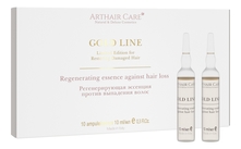 Arthair Care Регенерирующая эссенция против выпадения волос Gold Line Regenerating Essence Against Hair Loss 10*10мл