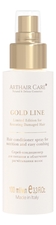 Arthair Care Спрей-кондиционер для питания и облегчения расчесывания волос Gold Line Hair Conditioner Spray For Nutrition And Easy Combing Sirena 100мл 