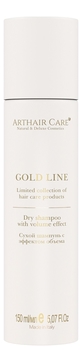Сухой шампунь для волос с эффектом объема Gold Line Dry Shampoo With Volume Effect 150мл