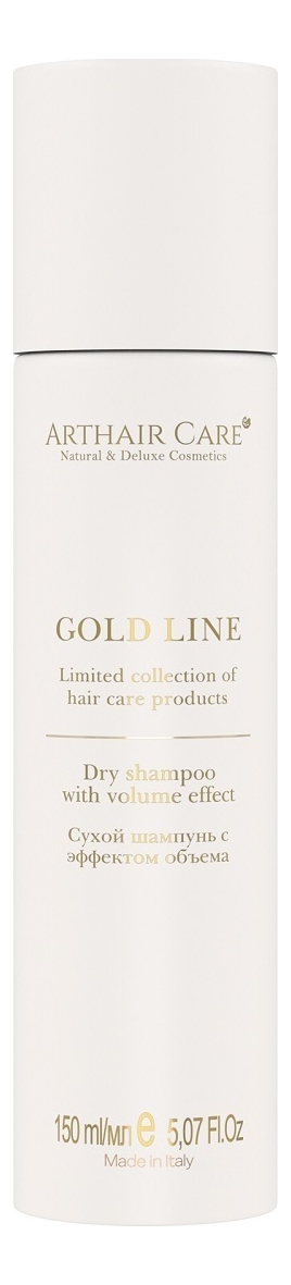 

Сухой шампунь для волос с эффектом объема Gold Line Dry Shampoo With Volume Effect 150мл