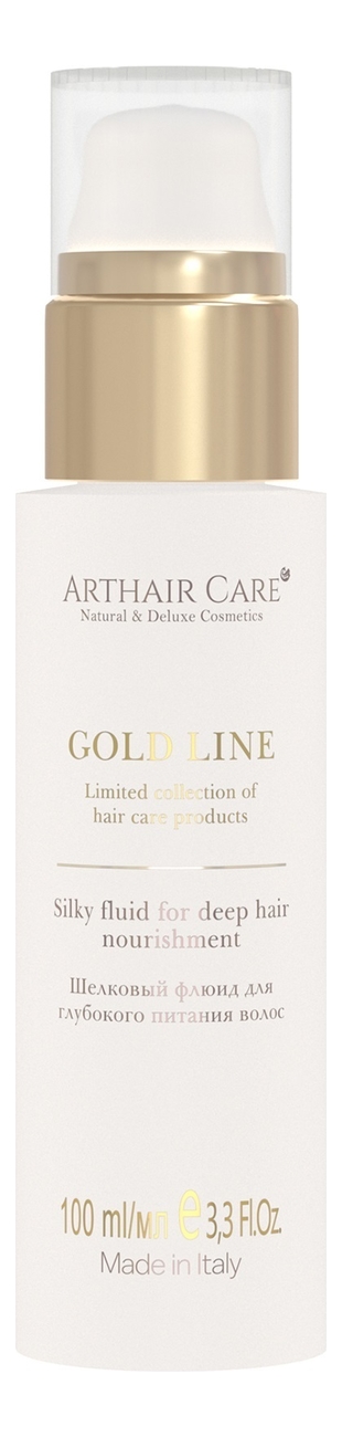 

Шелковый флюид для глубокого питания волос Gold Line Silky Fluid For Deep Hair Nourishment 100мл