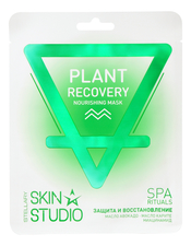 Stellary Маска для лица Защита и восстановление Skin Studio Plant Recovery Nourishing Mask 1шт
