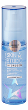 Stellary Увлажняющий ультралегкий гель для лица Skin Studio Hydrogen Gel 50мл