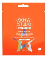 Stellary Тканевые патчи против признаков усталости кожи Skin Studio Superfood 30шт