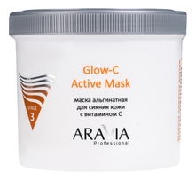 Aravia Альгинатная маска для сияния кожи лица с витамином С Professional Glow-C Active Mask 550мл