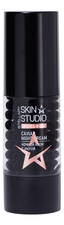 Stellary Ночной крем для лица с икрой в капсулах Skin Studio Ageless 30мл