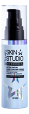 Stellary Ночной крем для лица Глубокое увлажнение Skin Studio Hydrogen 50мл