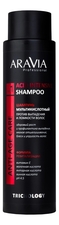 Aravia Шампунь мультикислотный против выпадения и ломкости волос Professional Acid Intensive Shampoo 420мл 