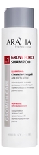 Aravia Стимулирующий шампунь для роста волос Professional Grow Force Shampoo 420мл