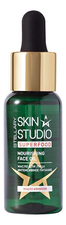Stellary Масло для лица Интенсивное питание Skin Studio Superfood Nourishing Face Oil 30мл