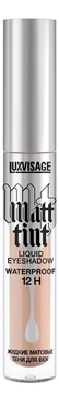 Жидкие матовые тени для век Matt Tint Liquid Eyeshadow Waterproof 12H 3г