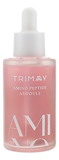 Trimay Концентрированная омолаживающая сыворотка с аминокислотами и пептидами Amino Peptide Ampoule 50мл