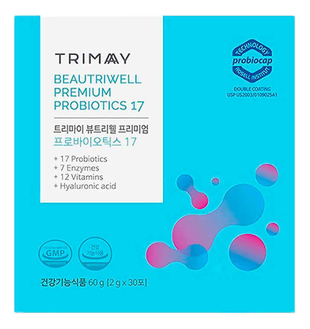 Пищевая добавка с пребиотиком BeautriWell Premium Probiotics 17 30шт