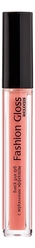 Блеск для губ Fashion Gloss 3,7г