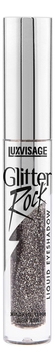 Жидкие тени для век с эффектом мерцания Glitter Rock 3г