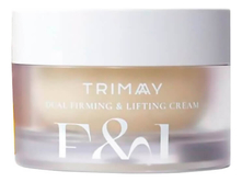 Trimay Укрепляющий лифтинг крем с гранатом и пептидами Dual Firming&Lifting Cream 50мл