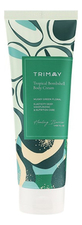 Trimay Парфюмированный питательный крем для тела с тропическим ароматом Healing Barrier Tropical Bombshell Body Cream 250г