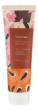 Trimay Парфюмированный питательный крем для тела с ароматом ванили Healing Barrier Vanillic Vittorio Body Cream 250г