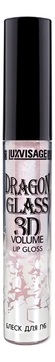 Суперглянцевый блеск для губ Dragon Glass 3D Volume Lip Gloss 2,8г
