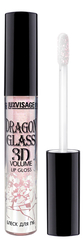 Суперглянцевый блеск для губ Dragon Glass 3D Volume Lip Gloss 2,8г