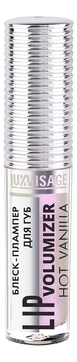 Блеск-плампер для губ с согревающим эффектом Hot Vanilla Lip Volumizer 2,9г