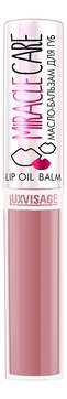 Масло-бальзам для губ Miracle Care Lip Oil Balm 5,5г