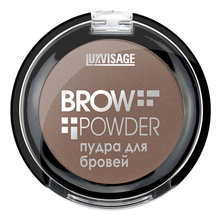 LUXVISAGE Пудра для бровей Brow Powder 1,7г