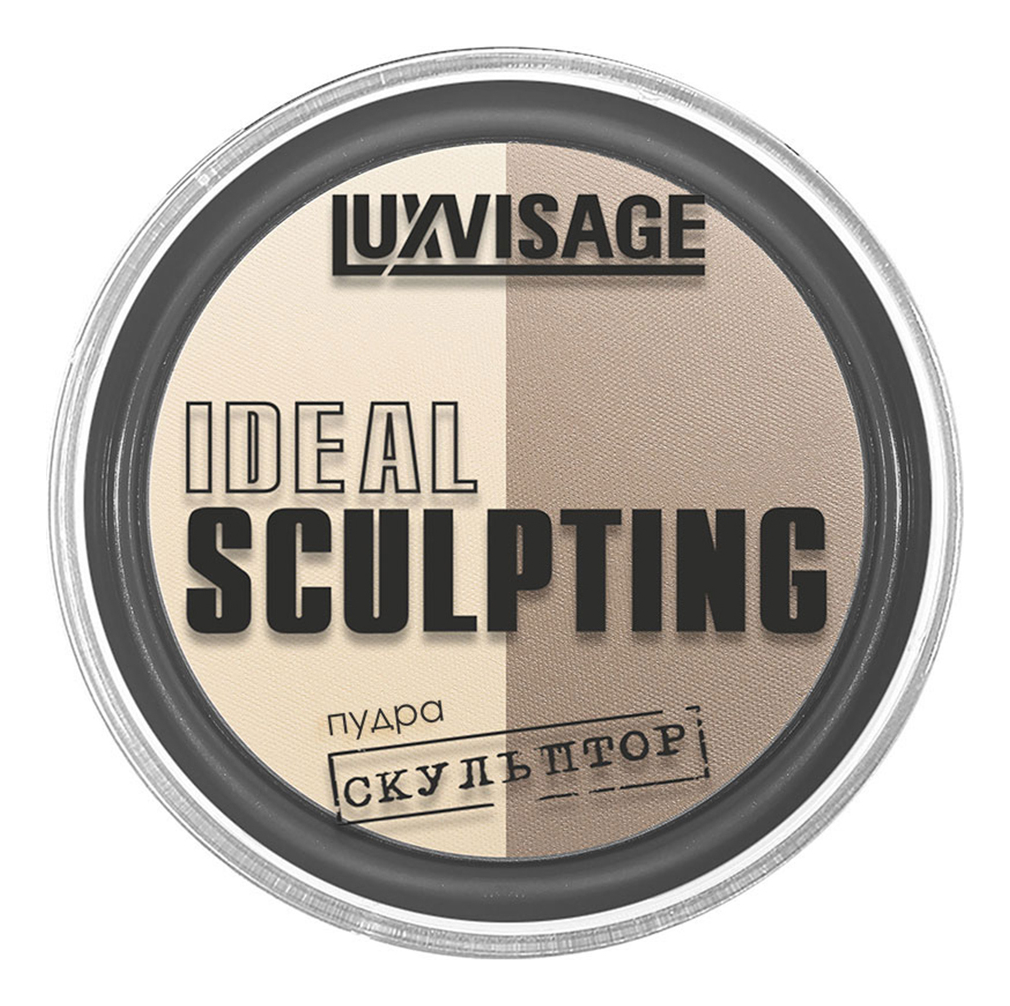 LUXVISAGE пудра-скульптор для контурирования лица ideal sculpting 9г ...